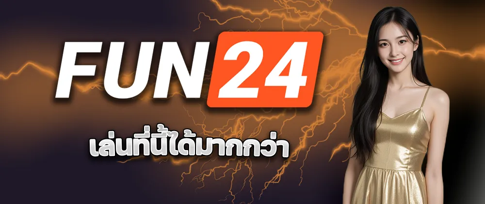 fun24